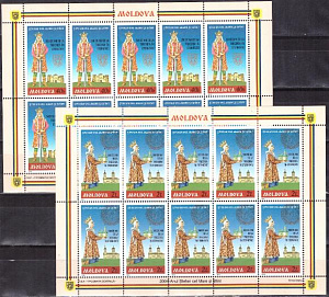 Молдова, 2004, Князь Сефан Великий, 2 листа